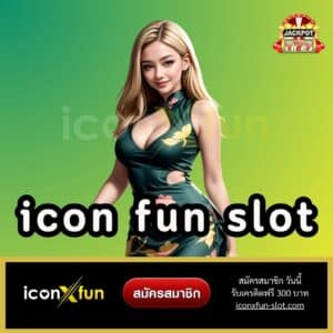 icon fun slot