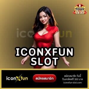 iconxfun slot