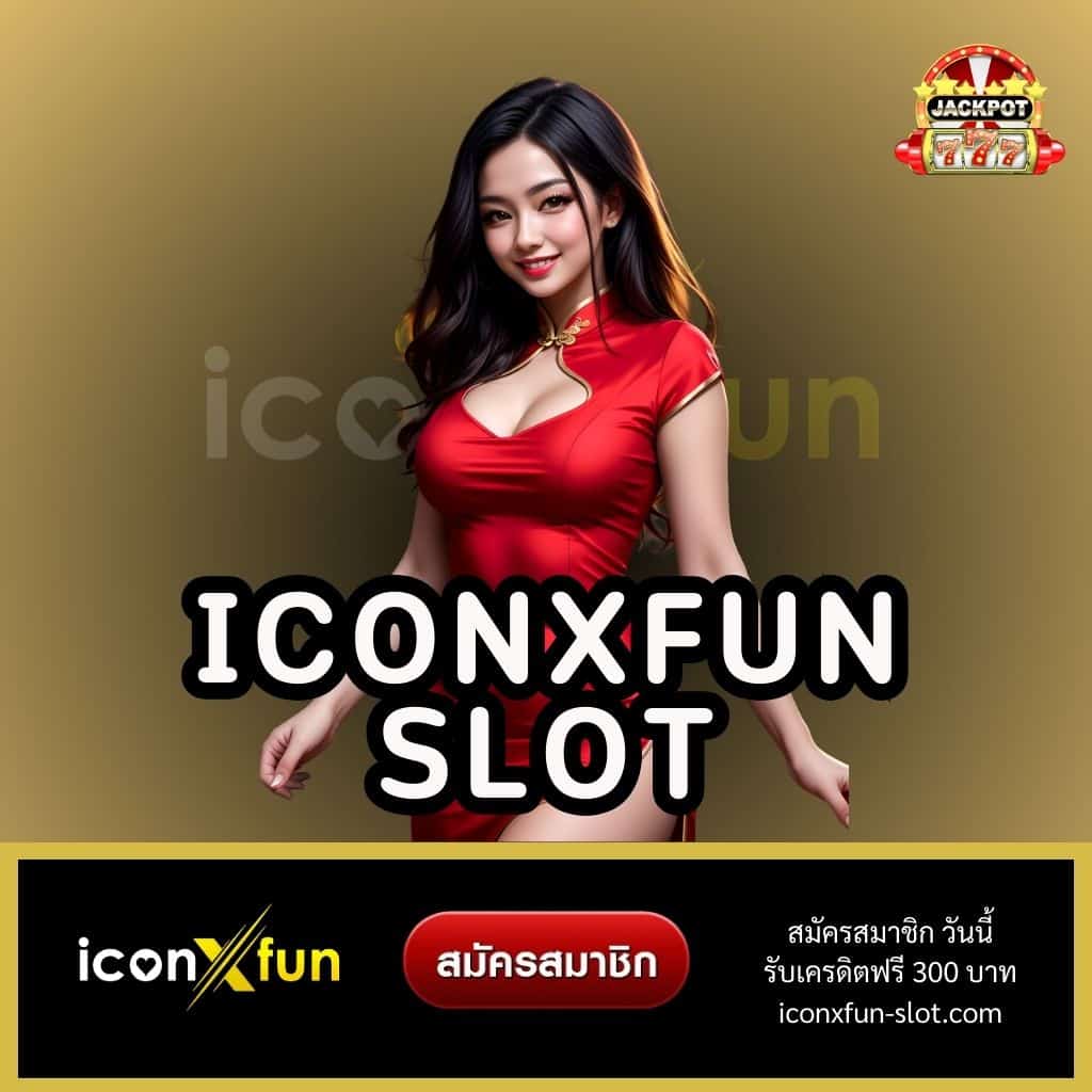 iconxfun slot