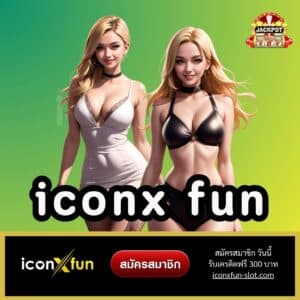 iconx fun