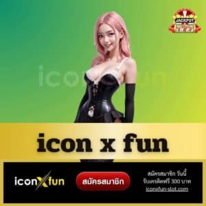 icon x fun - iconxfun-slot.com