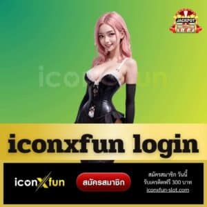 iconxfun login - iconxfun-slot.com