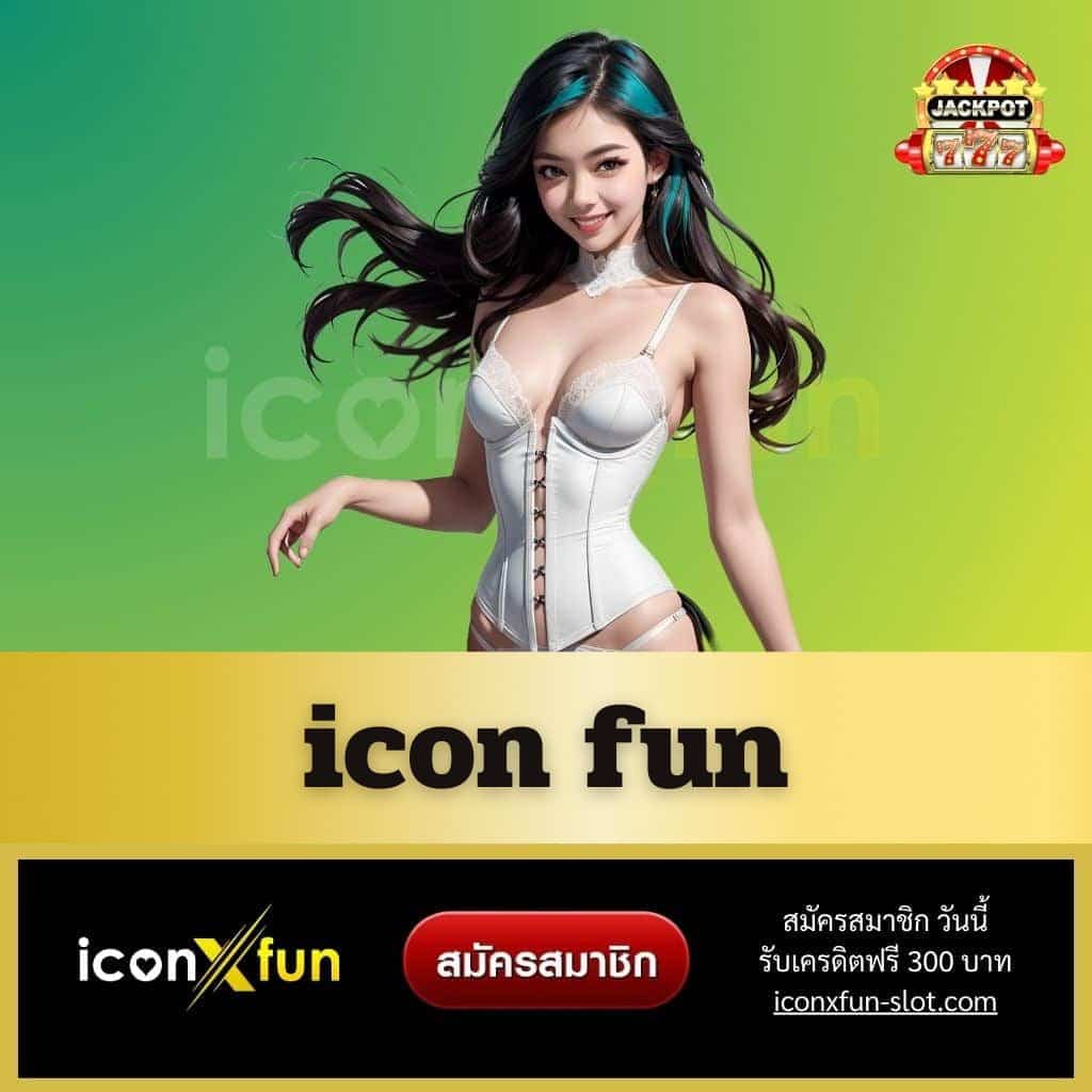 icon fun - iconxfun-slot.com