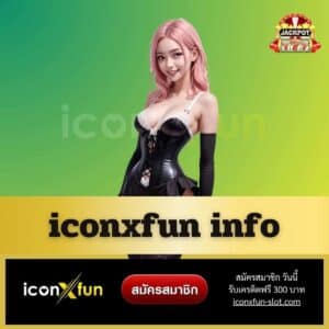 iconxfun info - iconxfun-slot.com