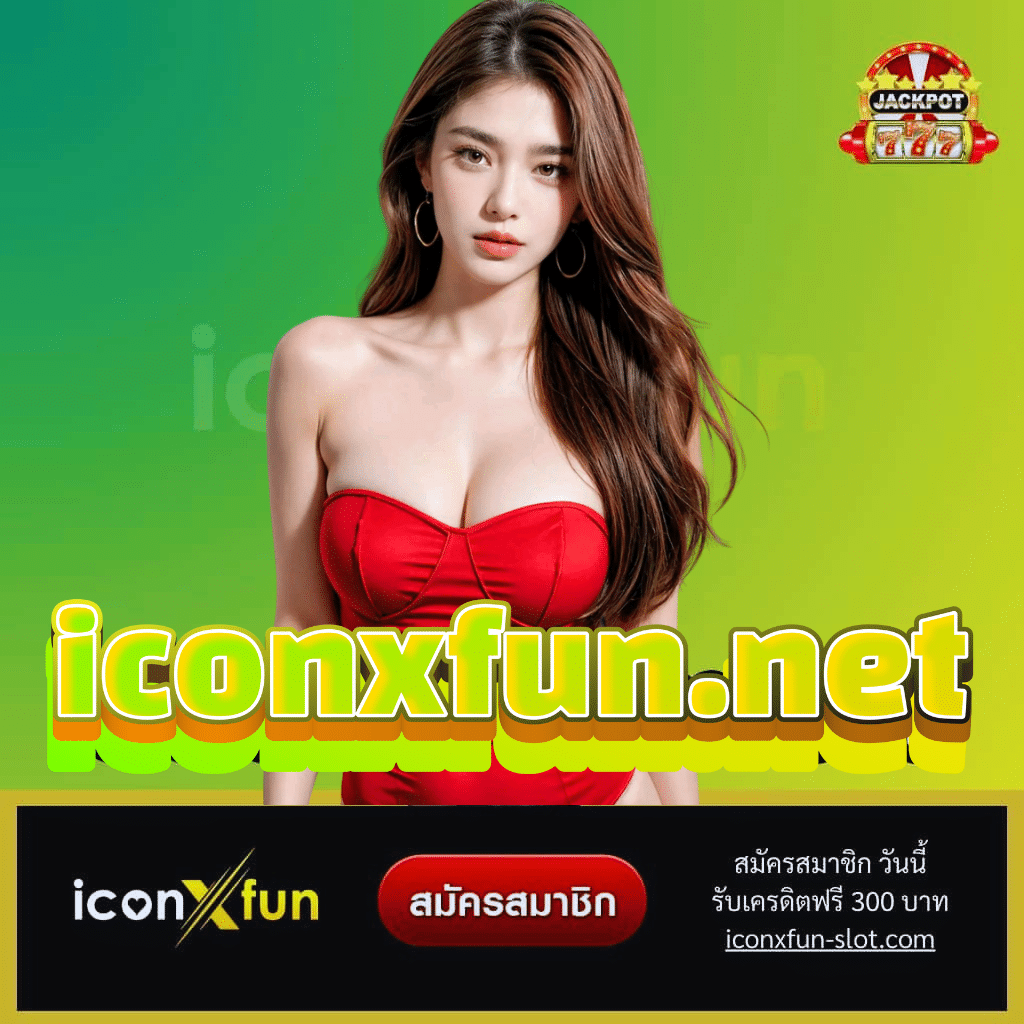 iconxfun.net - iconxfun-slot.com